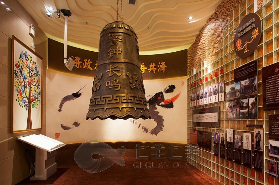 1735616748443377.jpg 廉政 (2).jpg