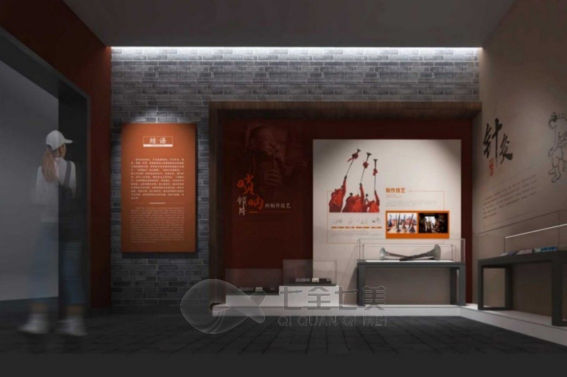 1735811626234048.jpg 非遺 (17).jpg