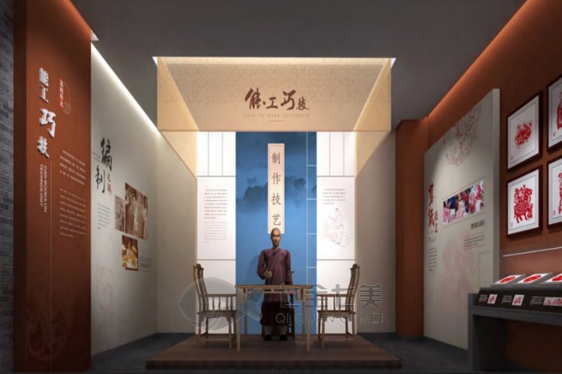 1735811642943660.jpg 非遺 (16).jpg